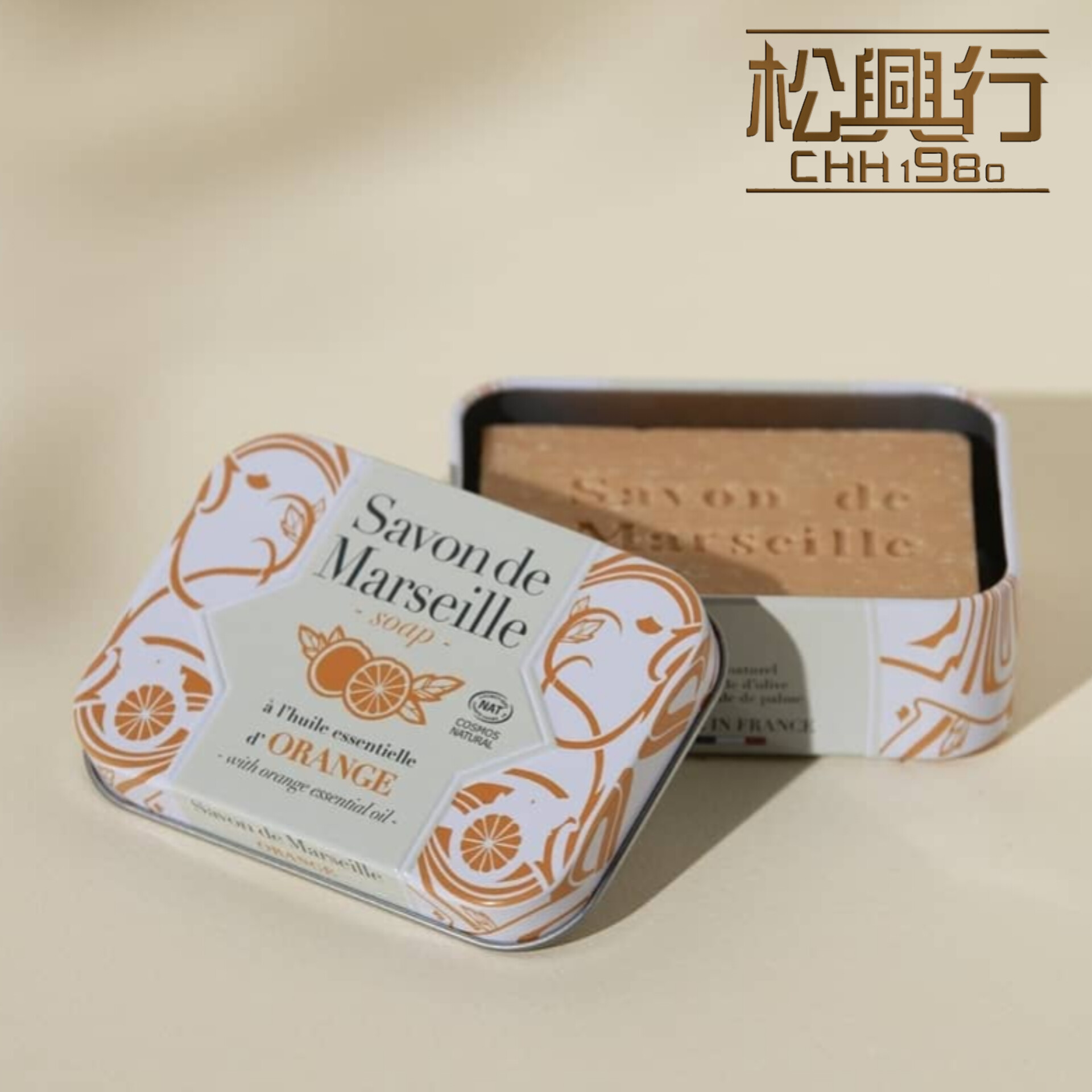 MARSEILLE SOAP WITH OLIVE OIL & ORANGE(METAL BOX)